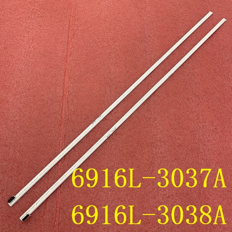 6916L-3037A 6916L-3038A 55 V17 ART3 3037 3038 R L-type 2pcs