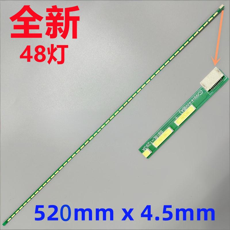 S2340MC LED strip LM230WF3 S2E4 48leds LM230WFA SJZ1