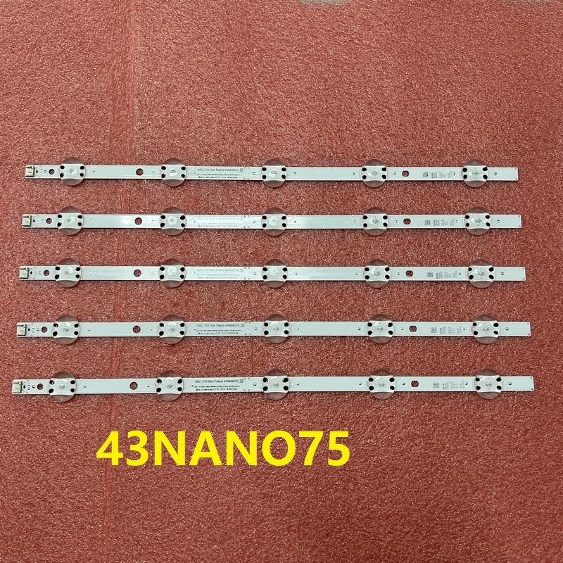 SSC_Y21 Slim Trident 43NANO75 5pcs New