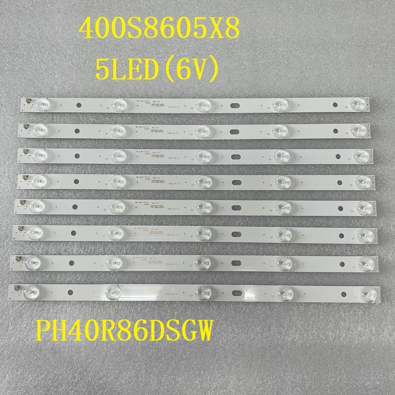 PH40R86 PH40R86DSGW PH-40R 40R86DSGW 400S8605X8-B0040 8pcs New