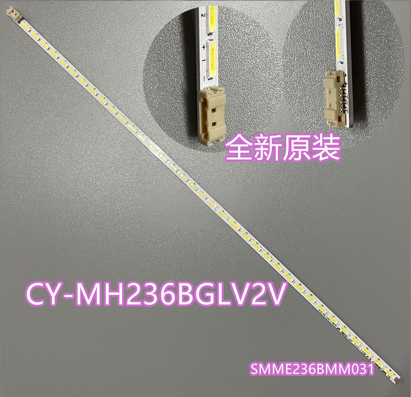 Samsung S24E390HL LED strip CY-MJ236BNLV2V CY-MJ236BNEV2H