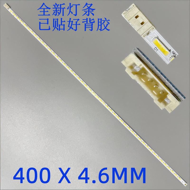 Samsung S32F351FU LED strip C32F395FWC/391FW/390FW LM41-00218A 48leds