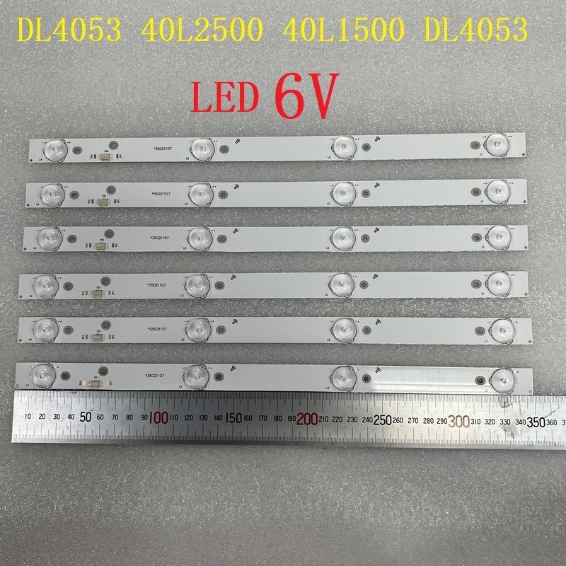 DL4053 40L2500 40L1500 35021107 35021109 6pcs New