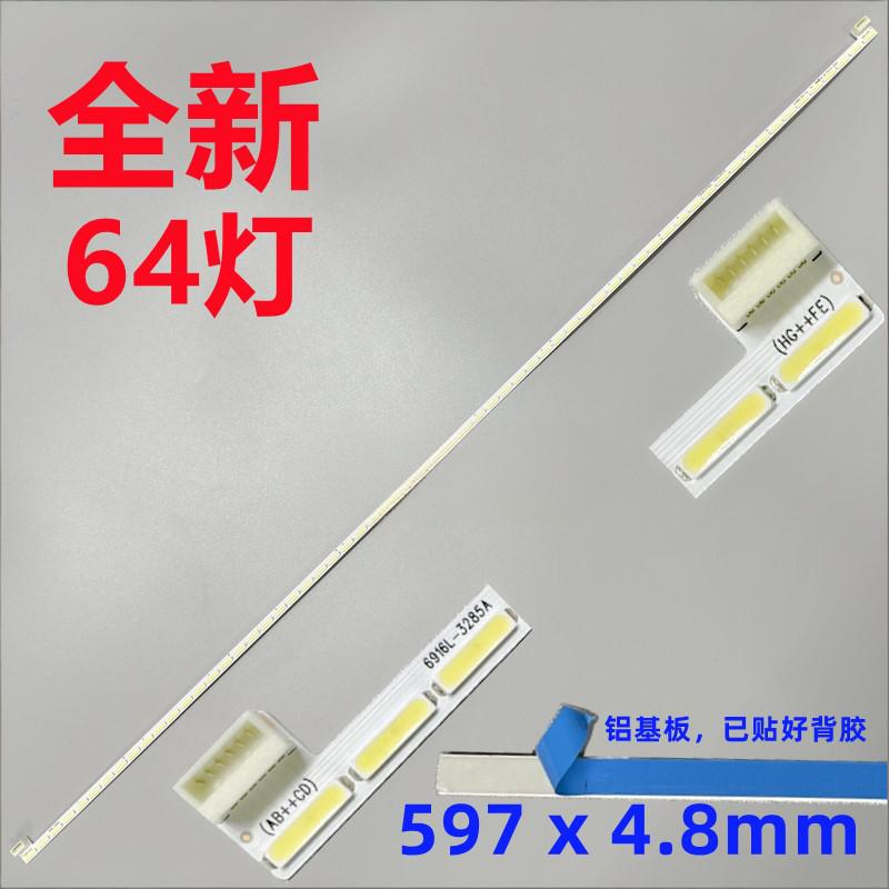 LG 27GL850 27GL830 LED strip LM270WQA SSA1 6PINS 64leds