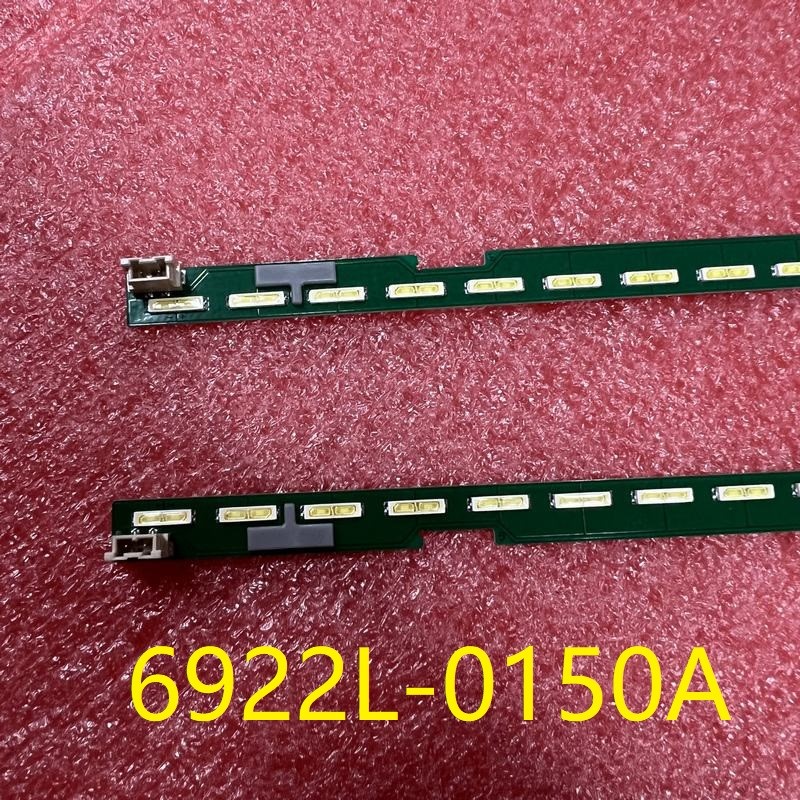 LC490EQE FHM3 49 V15 ART3 FHD R 6916L2313A 6916L2314A New