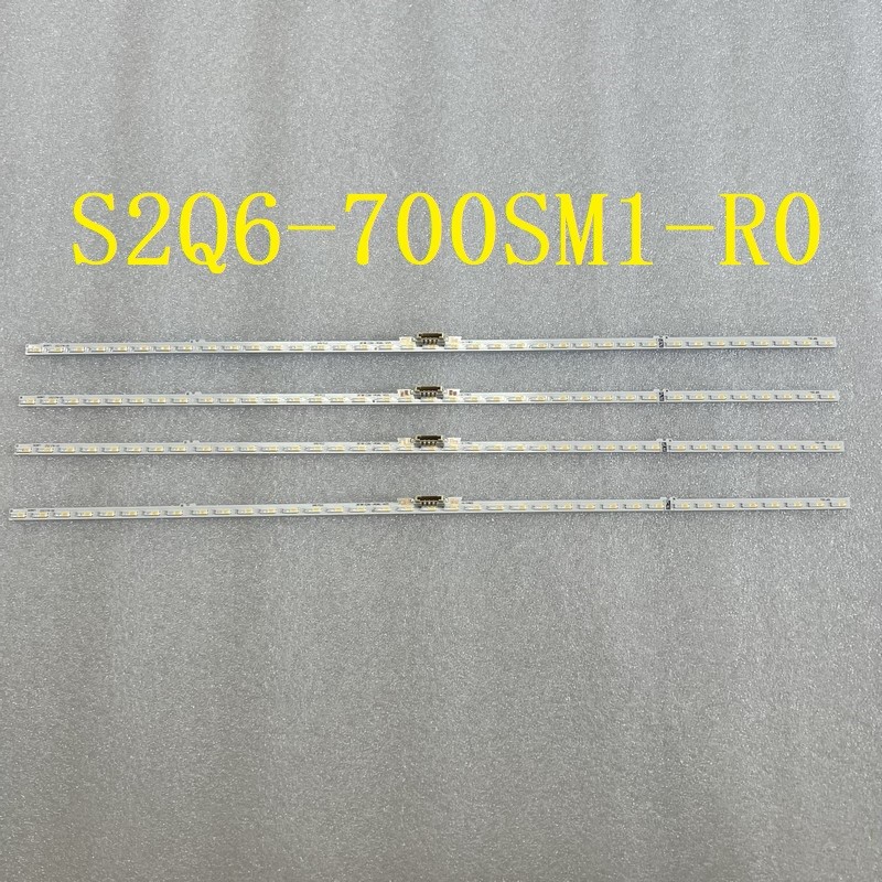 S2Q6-700SM1-R0 New Set