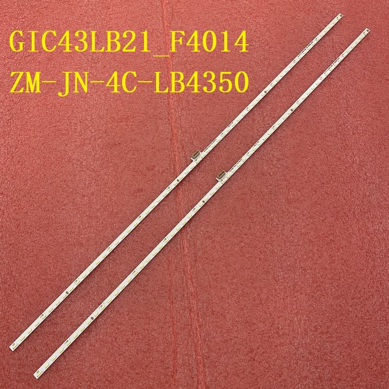 GIC43LB21_F4014_V0.3 ZM-JN-4C-LB4350-ZM02L 2pcs New