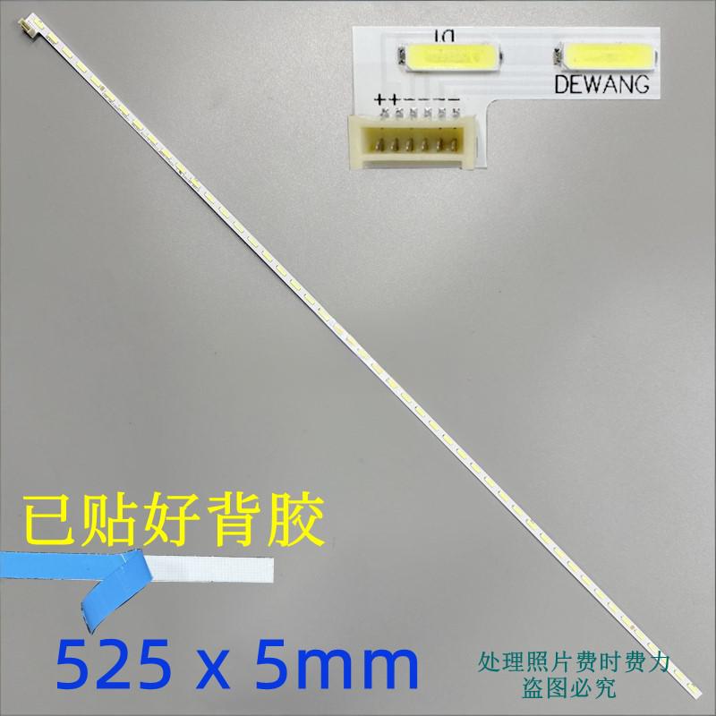 Samsung F24T350FHC LED strip CY-MT238BNEV1H BN96-51992A 23.8inch 24inch 48leds