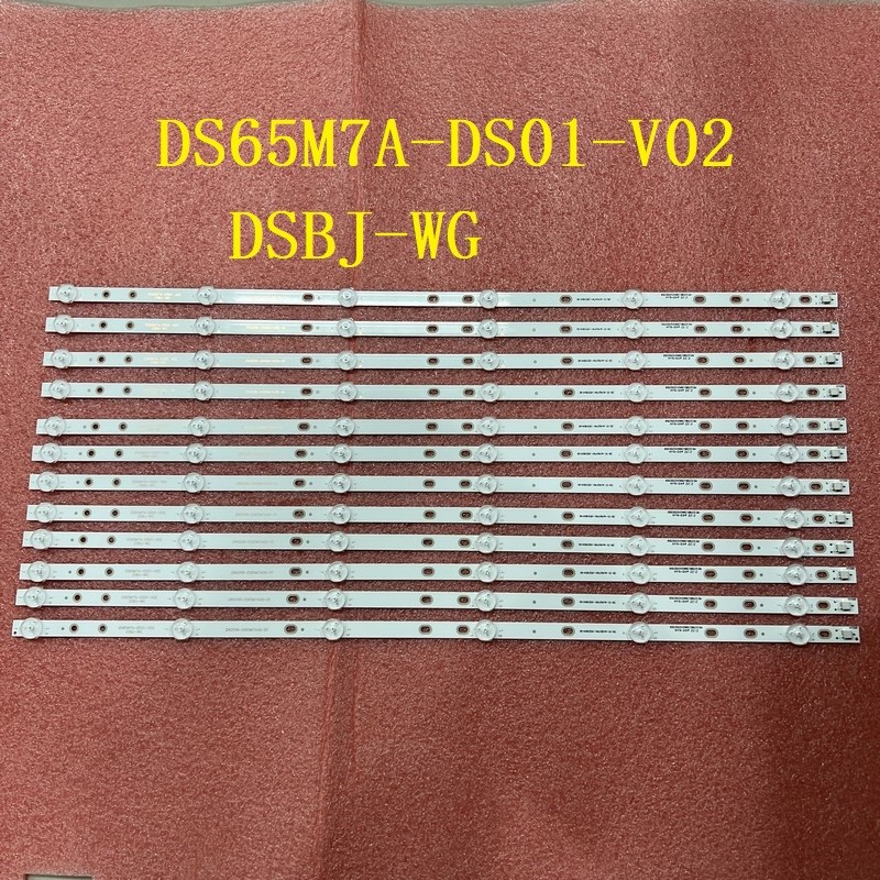 DS65M7A-DS01-V02 DSBJ-WG 2W2006-DS65M7A00-01 12pcs New