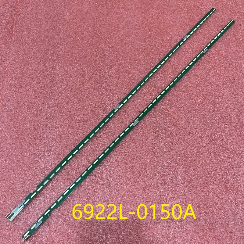 LC490EUE-FH M1 6922L-0150A 6916L2396A 6916L2395A New Original
