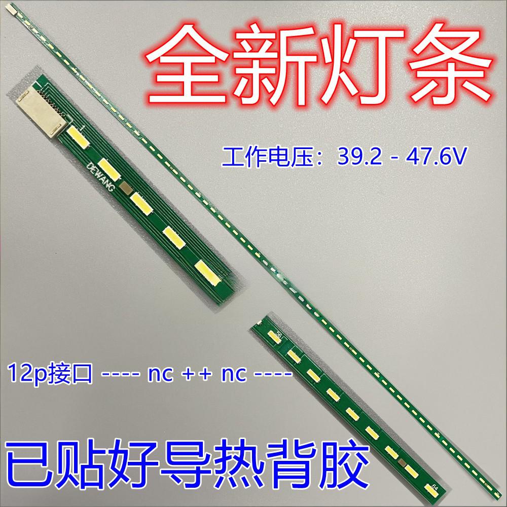 Samsung S22A330BW S22A330 LS22C330 LED strip M220Z3-LA3 LTM220MT09